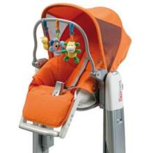 Peg-Perego '21 Play Bar Art.IABAGI0001