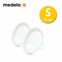 Medela- Personal Fit Flex Art.67716 Воронкa/насадкa для молокоотсоса  21mm S раз.