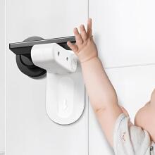 Safety Door Handle Art.68944 многоразовый замок для детской дверной ручки, самоклеящийся,1 шт