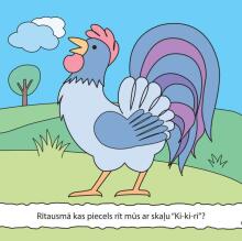 Kids Book Art.69611  Krāsoju ar ūdeni. Laukos