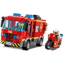 LEGO CITY Art.60214L Ugunsdzēsēju stacija  konstruktors