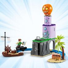 10790 LEGO® Marvel Spidey komanda Zaļā Goblina bākā