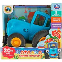 Umka Art.HT848 Ar baterijām darbināma rotaļlieta "ZILAIS TRAKTORS" stāstu šķirotājs ietver 20 dziesmas, pasakas un mīklas.(krievu valoda)