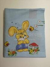 Urga Cotton Nursing Art.71210