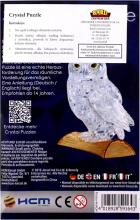 Crystal Puzzle Owl 3D Art.71227 Кристальный 3D пазл