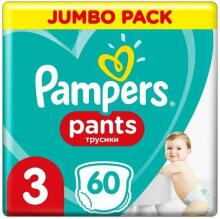 Pampers Pants JP Art.P04G686 Bērnu biksītes S3 izmērs no 6-11kg, 60gab.