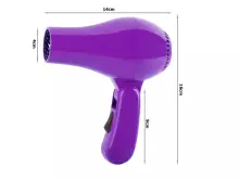 Quiet Hair Dryer Art.72415 Складной фен