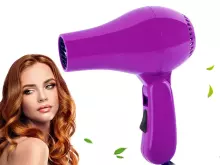 Quiet Hair Dryer Art.72415 Складной фен