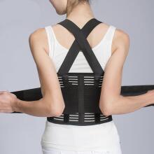 Med Support Multifunctional Rib Brace Art.7307 Medical elastic belt for thorax fixation