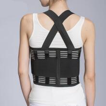 Med Support Multifunctional Rib Brace Art.7307 Medical elastic belt for thorax fixation