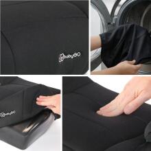 Babygo Booster Art.73806 Black Детское автокресло безопасности бустер Группа 3