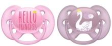 Philips Avent Art.SCF223/02 Ultra Soft Силиконовая пустышка ортодонтической , 6-18м, BPA-Free (2 шт.)