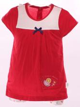 ToffeeKids Art.458534 Детские Бодики с коротким рукавом из чистого хлопка