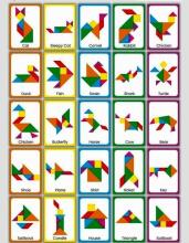Happy Toys Puzzle Art.8709 Wooden Tangram Puzzle