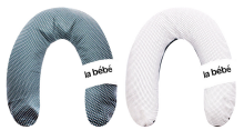 La Bebe™ Rich Pearl Dark Satin Nursing Maternity Pillow Art.81028  Sheeps Nursing Pillow 30x104 cm