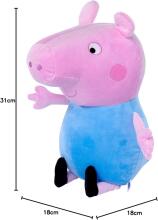 Peppa Pig Art.109261003 Mīksta rotaļlieta Peppa, 31 cm