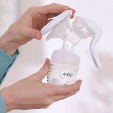 Philips Avent Natural Breast Pump Art.SCF330/20 Manuālais krūts pumpis