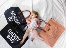 Childhome Nursery Bag Art.84587 Teddy OffWhite Сумка для мамы