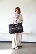 Childhome Family Bag Art.CWFBBL Сумка для мамы