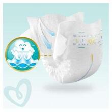Pampers Premium Care Art.P04G991 Bērnu autiņbiksītes S1 izmērs no 2-5kg, 78gab.