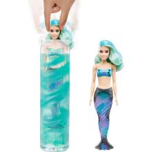 Mattel Barbie  Doll Art.GTP43 Lelle Barbija -krāsu