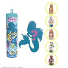 Mattel Barbie  Doll Art.GTP43 Lelle Barbija -krāsu