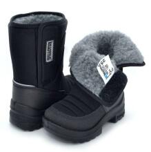 Kuoma Tarravarsi Art.121103-03 Сапоги зимние (Финские валенки)