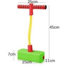 Outdoor Pogo Jumper Art.73007399 Тренажер для прыжков/Прыгалка детская