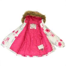 Huppa'19 Marii Art.17830030-81920  Утепленная термокуртка (размер 104-158 cm)