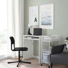 Made In Sweden Smallen Art.005.034.35 Adde Krēsls (melns)