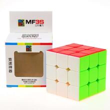 I-Toys Art.1208K629  Rubik's Cube 4.5 x 4.5cm