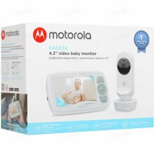 Motorola Baby Monitor Art.VM34 vaizdo įrašo skylė