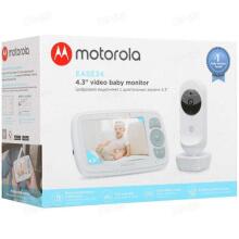 Motorola Baby Monitor Art.VM34 Videoaukle