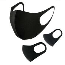 Face Mask Art.91357 Black
