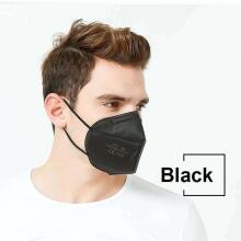 Face Mask FFP2 Art.250100672 маска - респиратор  типа FFP2 , складная, 5 шт