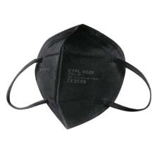 Face Mask FFP2 Art.250100672 маска - респиратор  типа FFP2 , складная, 5 шт