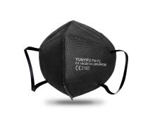 Face Mask FFP2 Art.250100672 маска - респиратор  типа FFP2 , складная, 5 шт