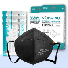 Face Mask FFP2 Art.250100672 маска - респиратор  типа FFP2 , складная, 5 шт