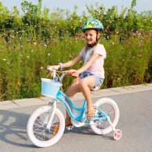 Royal Baby Kids Bike Wheels Collas 12'  Art.92087 Blue Children's two-wheeled bicycle with additional wheels
