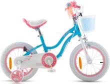 Royal Baby Kids Bike Wheels Collas 12'  Art.92087 Blue Children's two-wheeled bicycle with additional wheels
