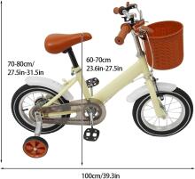 Kids Bike Wheels Collas 12' Beige Art.92089  Детский двухколесный велосипед с дополнительными колёсиками
