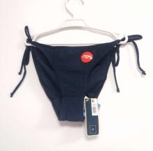 Esmara Art. IAN 48130 Swimming bikini