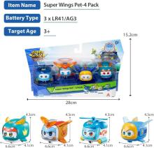 Super Wings Super Pets Art.92420  Komplekts ar maināmām sejas izteiksmēm un zibspuldzes efektu