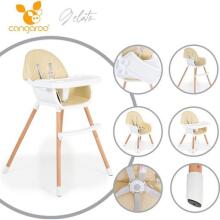 Mini Baby Gelato 2 in 1 Art.92485 Beige high chair