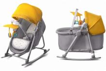 KinderKraft Unimo Yellow 5 in 1 Art.KKKUNIMYEL0000 Кроватка - колыбель - качалка 5в1