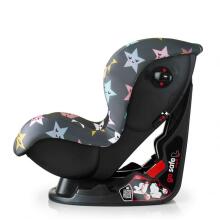 Cosatto Moova 2 Happy Stush Art.92548 Детское автокресло (9-18 кг)