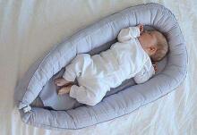 La Bebe™ Babynest Art.93326 Bears Ligzdiņa - kokons jaundzimušajiem