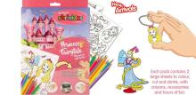 Kids Krafts Art.WZ055
