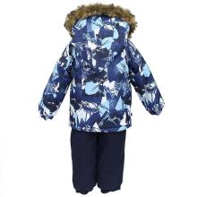 Huppa '19 Avery Art.41780030-81853 Baby set