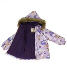 Huppa '19 Avery Art.41780030-81853 Baby set
